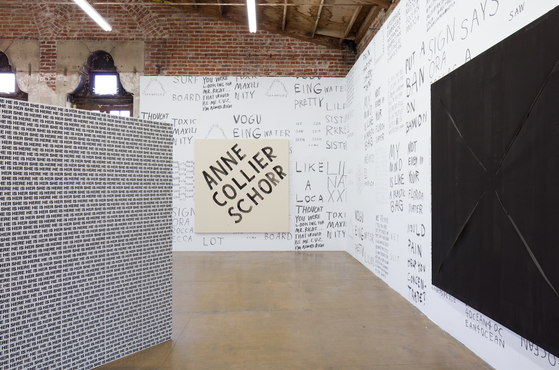 Karl Holmqvist, #ALLTHISSCRATCHINISMAKINMEITCH... at Gaga & Reena Spaulings, photo 3