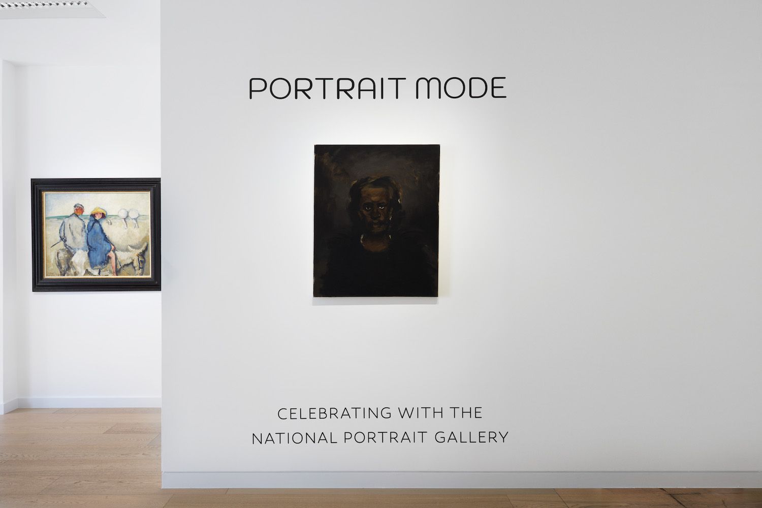 Portrait Mode: Celebrating With the National Portrait Gallery, Portrait Mode: Celebrating With the National Portrait Gallery at Omer Tiroche, photo 3