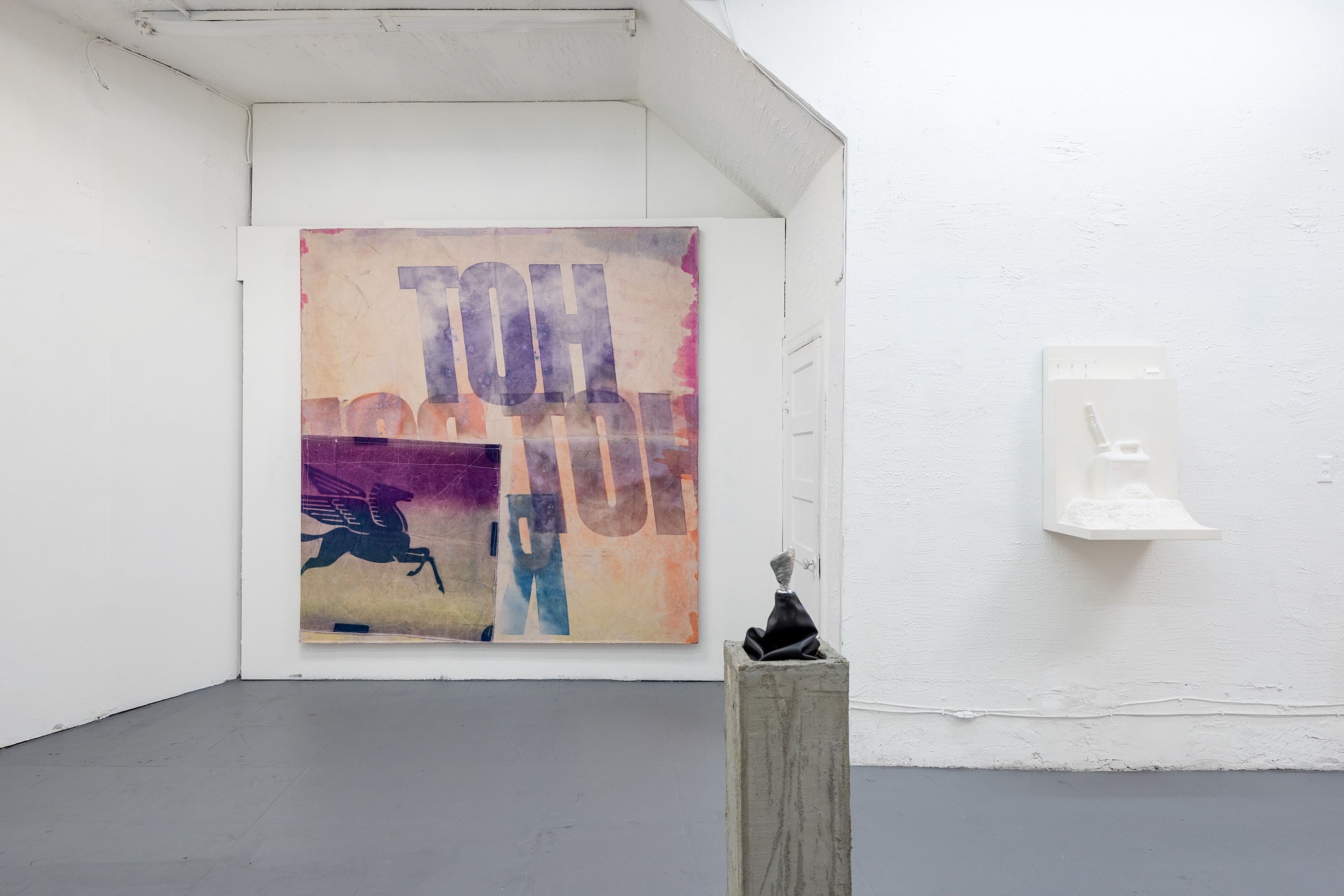 Holy Motors, Holy Motors at Temple Projects, photo 4