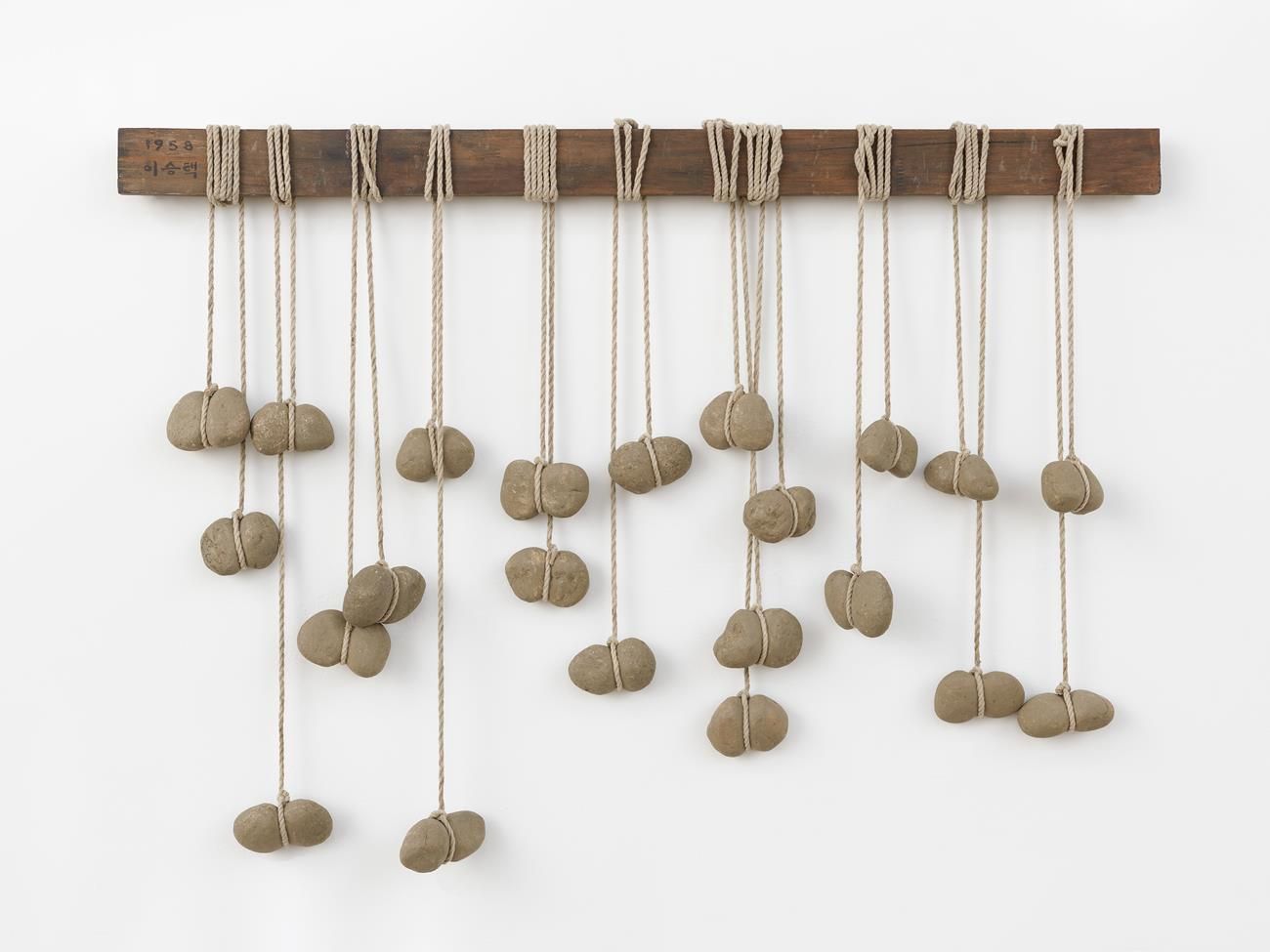 Seung-taek Lee, Seung-taek Lee at Lévy Gorvy, photo 2