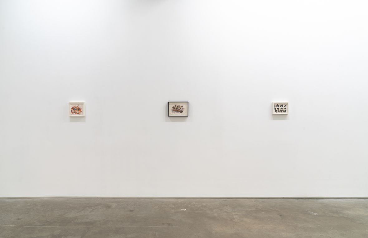 Lee Quiñones, Language Barriers at James Fuentes, photo 2