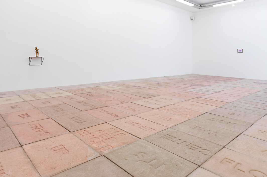 Iván Argote, Deep Affection at Perrotin, photo 7