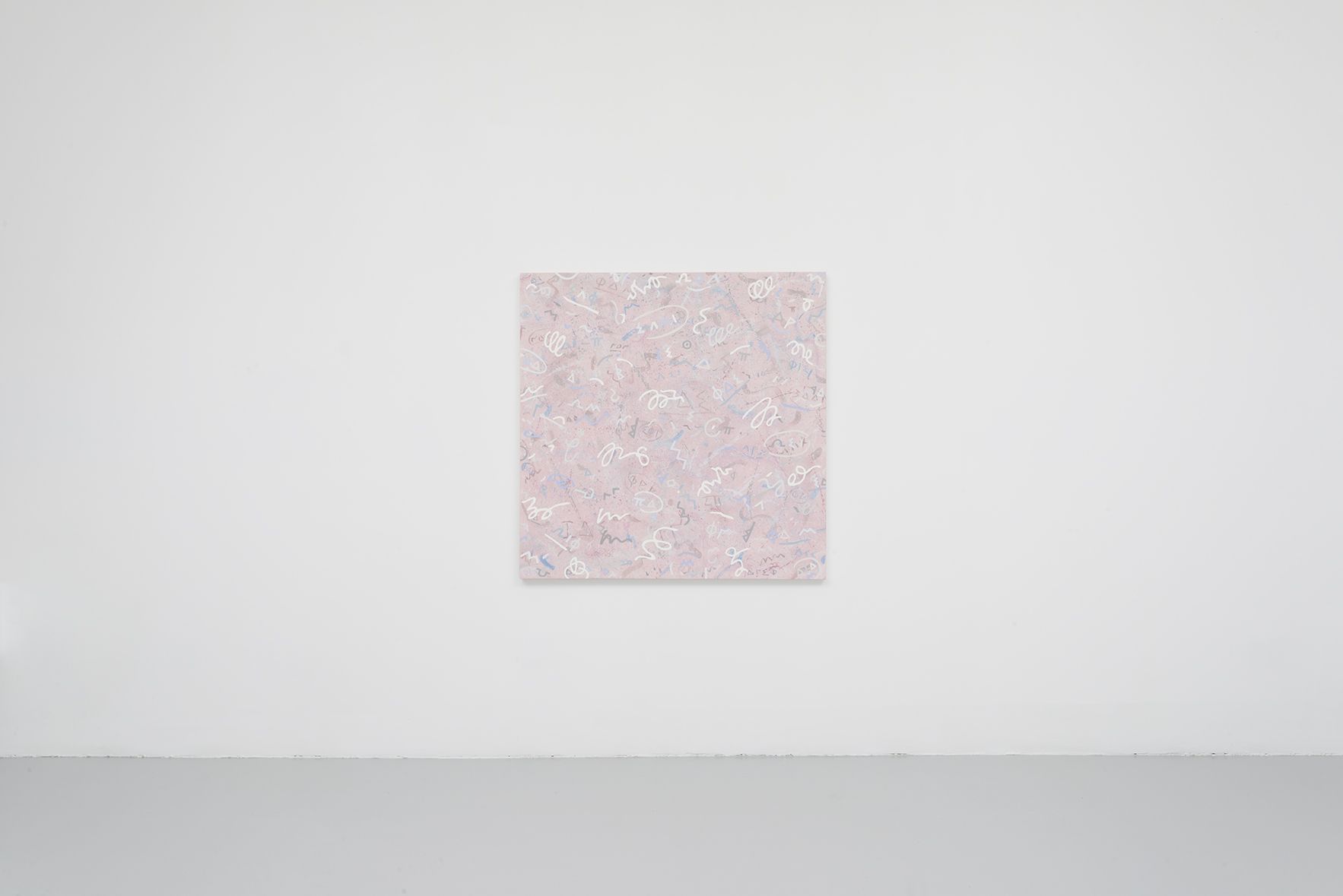 Timothy Hull, image 5 of 9