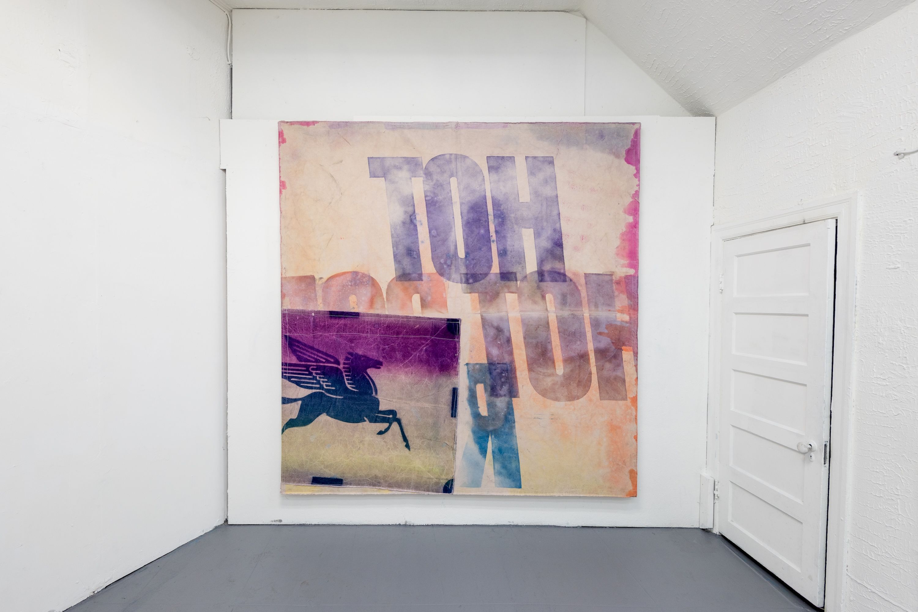 Holy Motors, Holy Motors at Temple Projects, photo 5