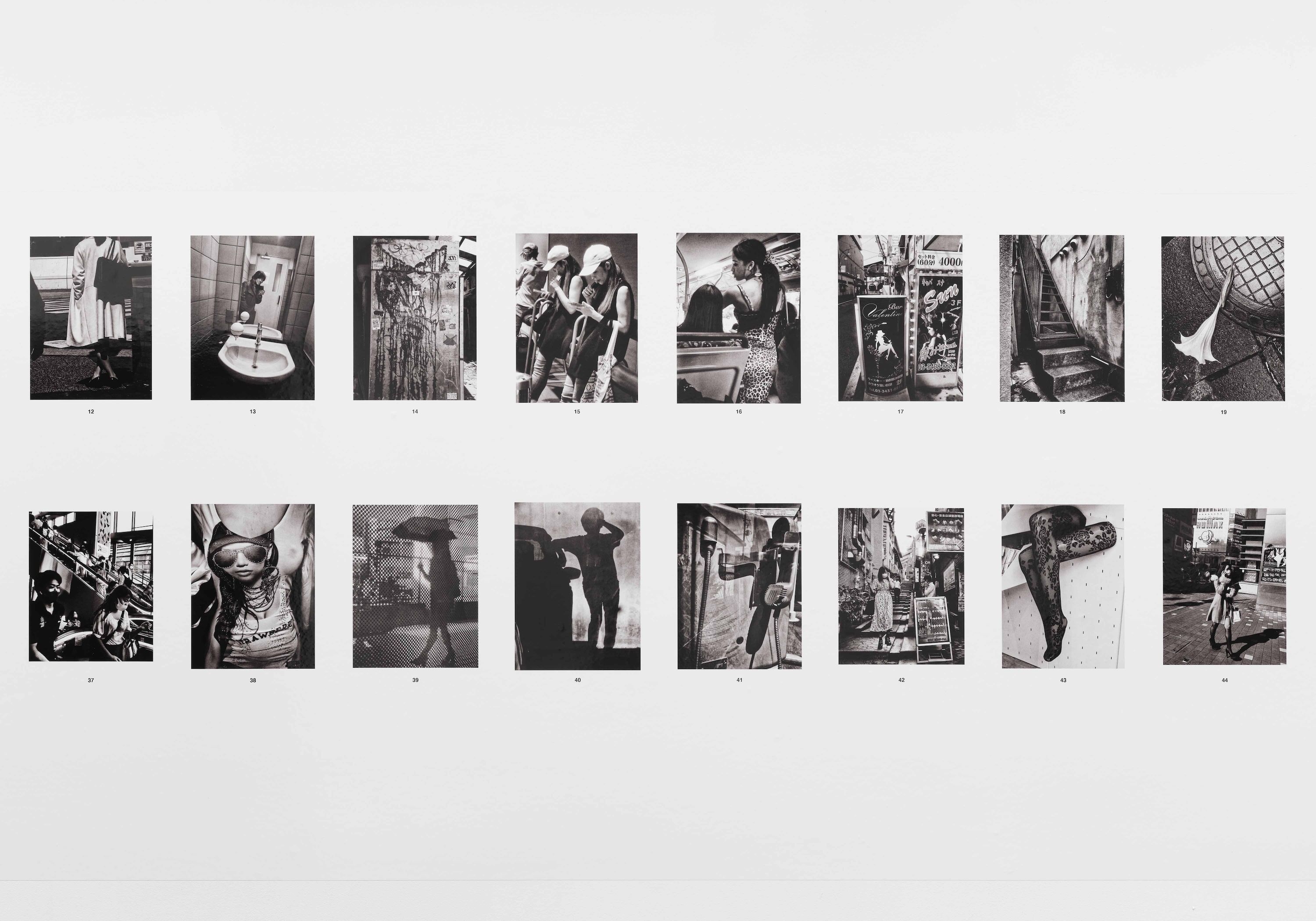 Daido Moriyama, The Taste of Distance at Long Story Short, photo 6