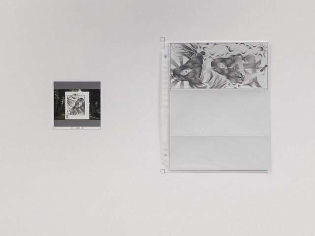 Darja Bajagić, Darja Bajagić at Room East, photo 4