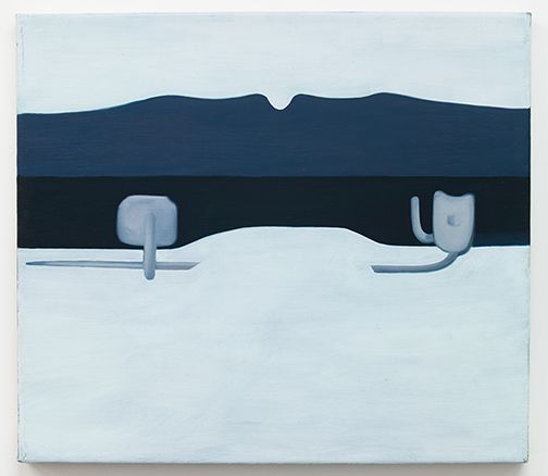 Caitlin Macbride, Ramping At The Bit at Chapter NY, photo 4