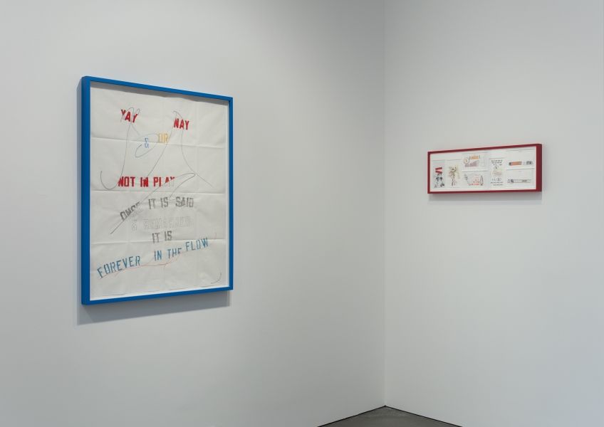 Lawrence Weiner, MADE TO BE at Regen Projects, photo 5