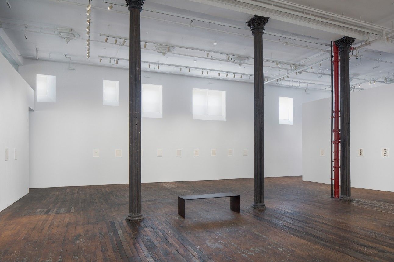 N.H. Pritchard, Boom! at Peter Freeman, photo 9