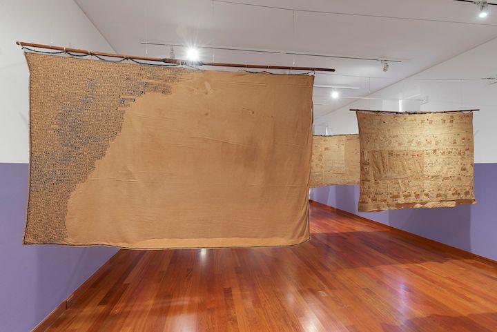 Bispo do Rosario, All Existing Materials on Earth at Americas Society, photo 3