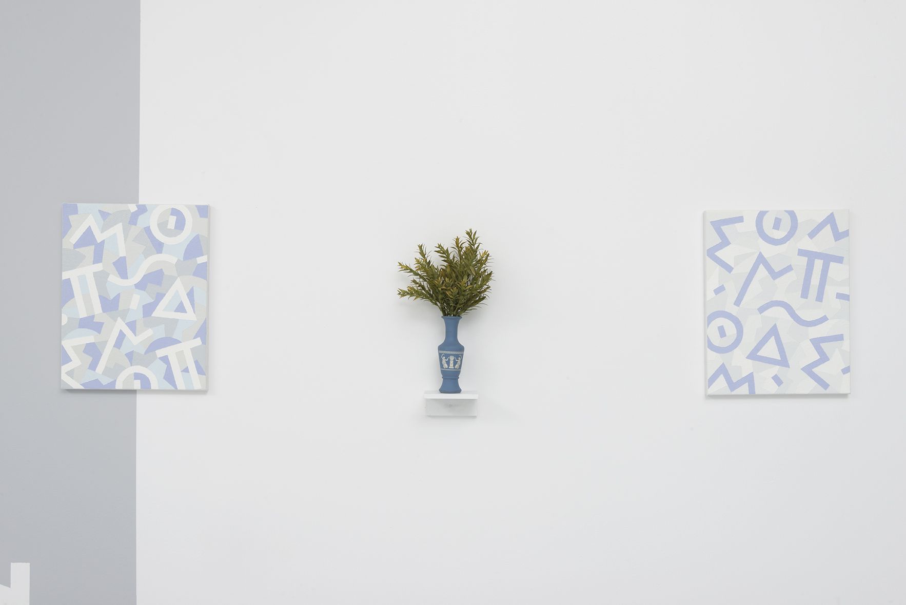Timothy Hull, image 6 of 9