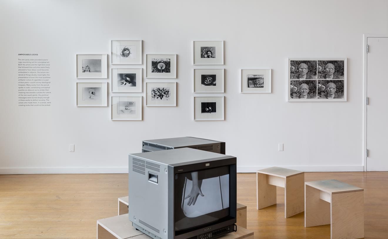 With the Eyes of Others: Hungarian Artists of the Sixties and Seventies, image 3 of 4