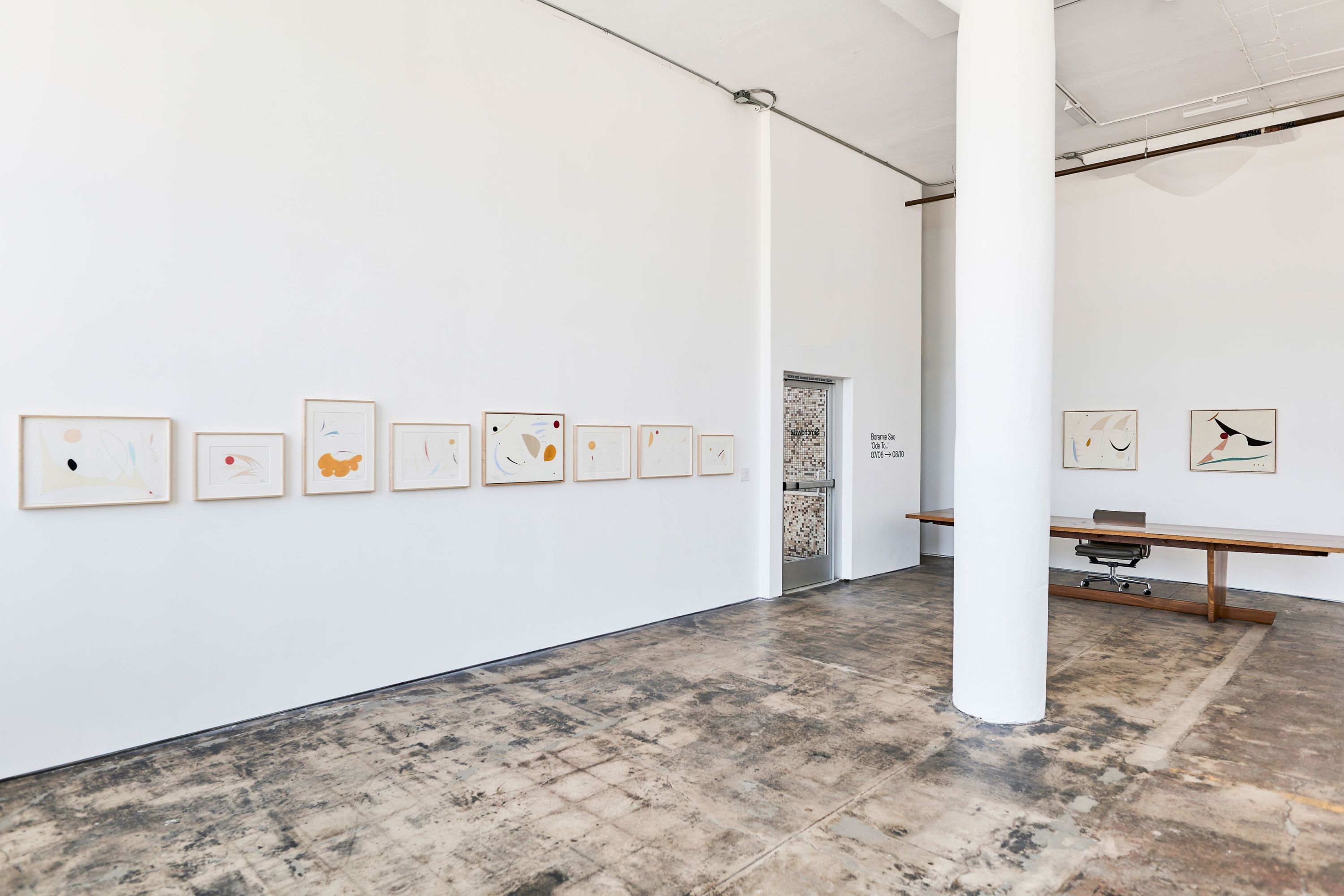 Boramie Sao, Ode To at Simchowitz, photo 8