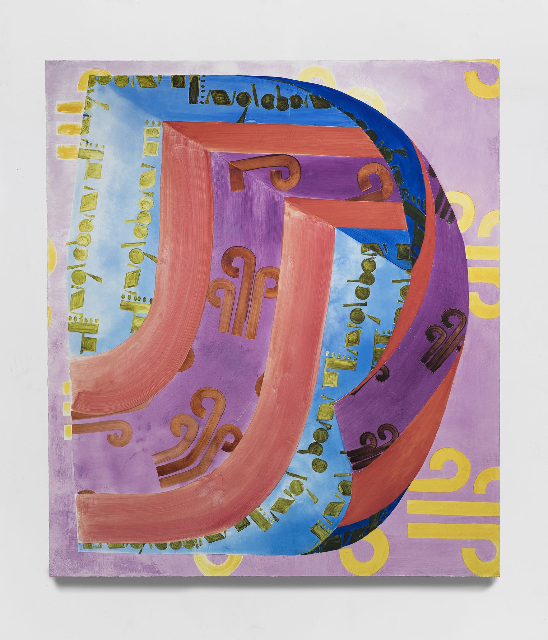 Sara Coffin & Dani Levine, image 2 of 6