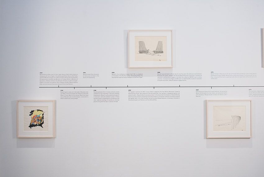 Wassef Boutros-Ghali, A Retrospective at Albertz Benda, photo 6