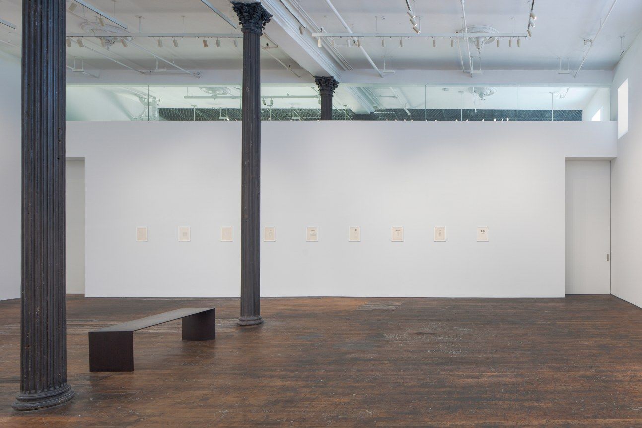 N.H. Pritchard, Boom! at Peter Freeman, photo 10