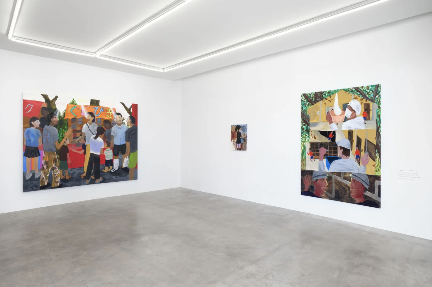 Kyoko Idetsu, What Can an Ideology Do for Me? at Nonaka-Hill, photo 2