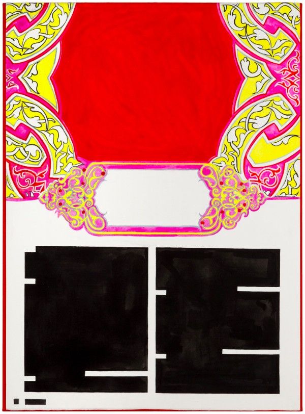 Navine G. Khan-Dossos, Infoesque at Fridman Gallery, photo 3
