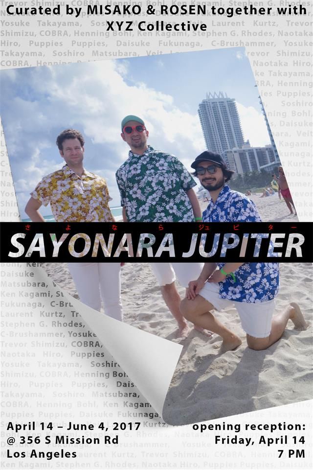 Sayonara Jupiter, Sayonara Jupiter at 356 Mission, photo 2