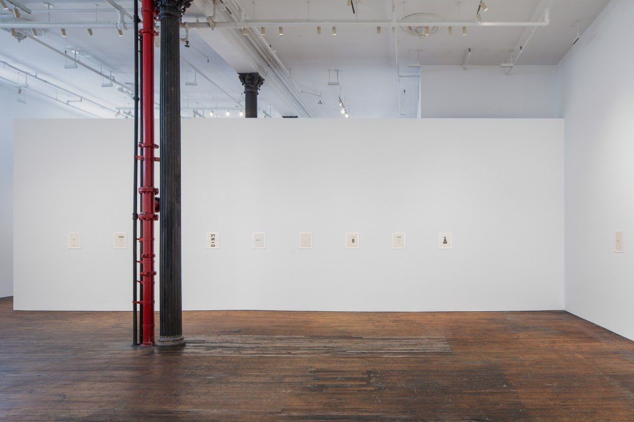N.H. Pritchard, Boom! at Peter Freeman, photo 8