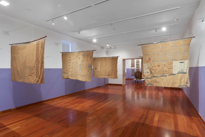 Bispo do Rosario, All Existing Materials on Earth at Americas Society, photo 4