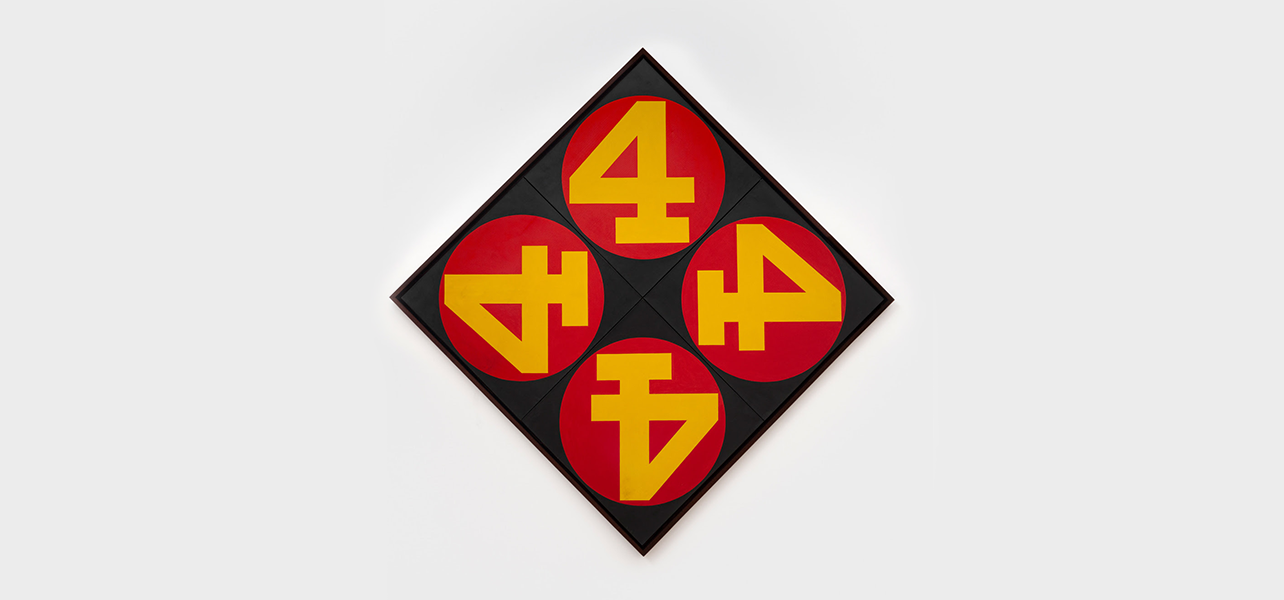 Robert Indiana, image 2 of 2