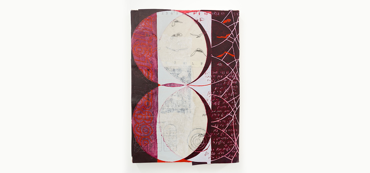 Kate Liebman, Hopscotch at D. D. D. D., photo 2