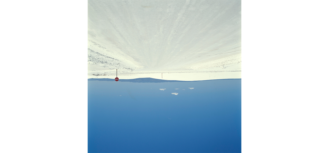 Alain Bublex, Landscaping 풍경조망중 at Georges-Philippe et Nathalie Vallois, photo 2