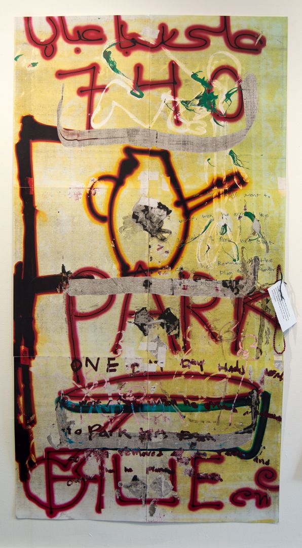 Hadi Fallahpisheh, Everything Is True at Kai Matsumiya, photo 3