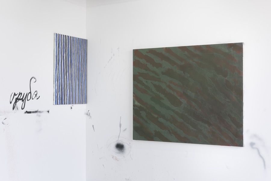 The Fool, The Fool at Rod Barton, photo 6