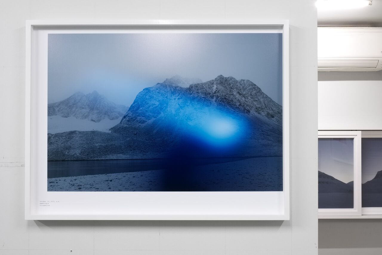 Wong Kit Yi, Futures, Again at P!, photo 6