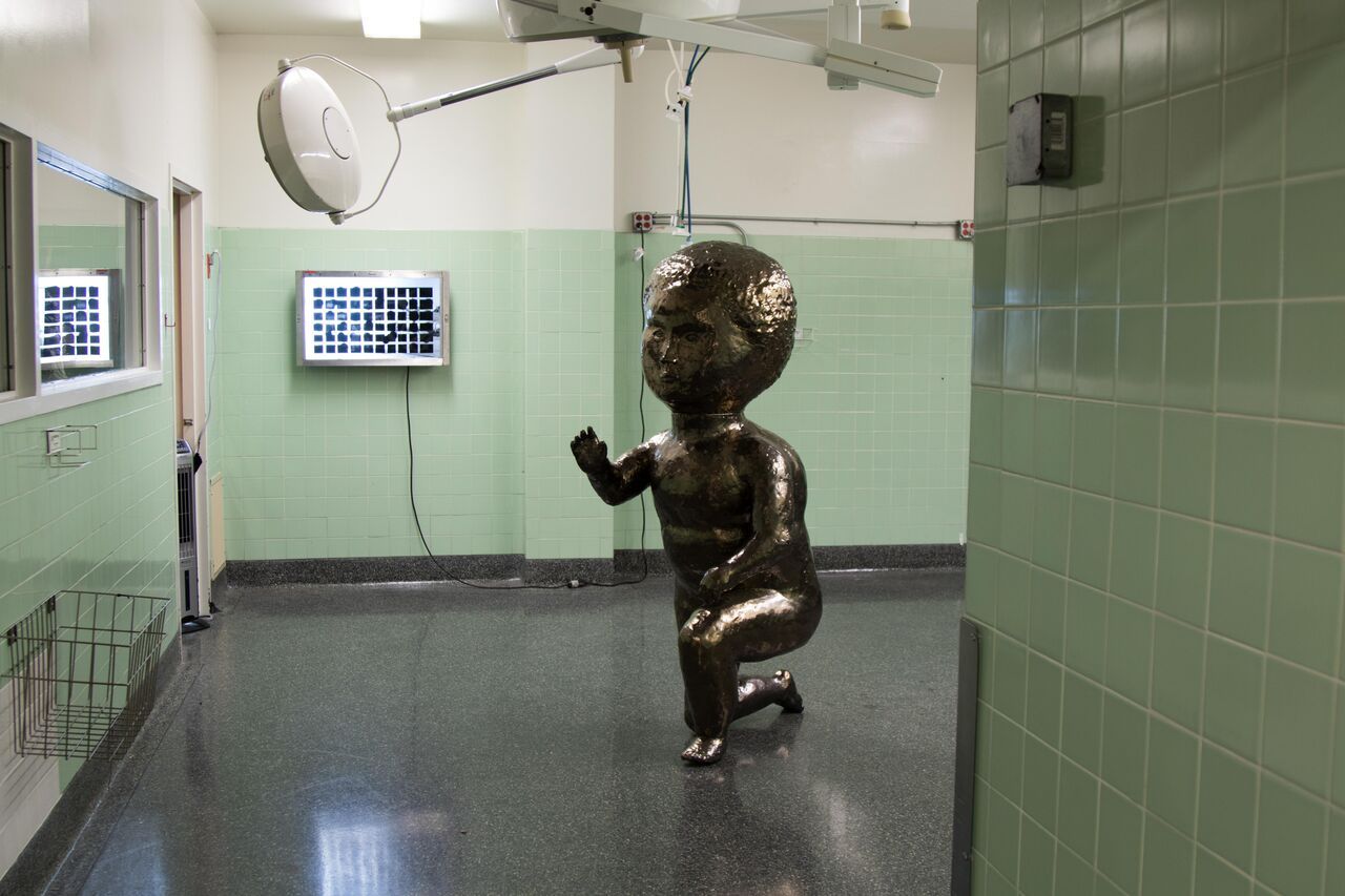 Human Condition, Human Condition at John Wolf at The Hospital, photo 18