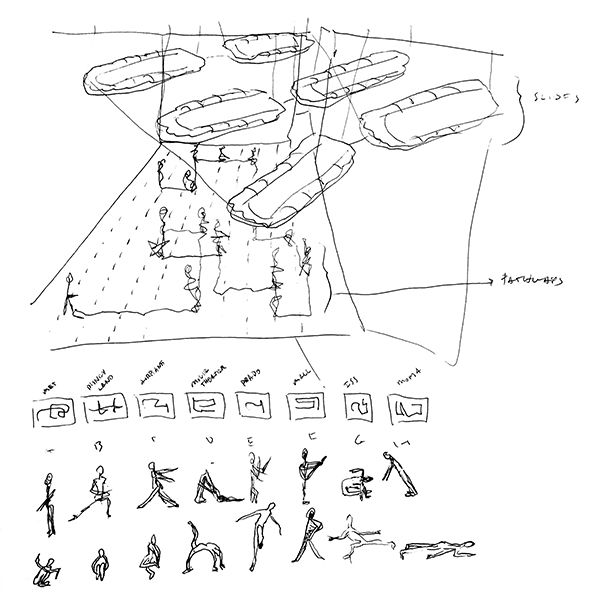 Madeline Hollander, Drill at Signal, photo 3