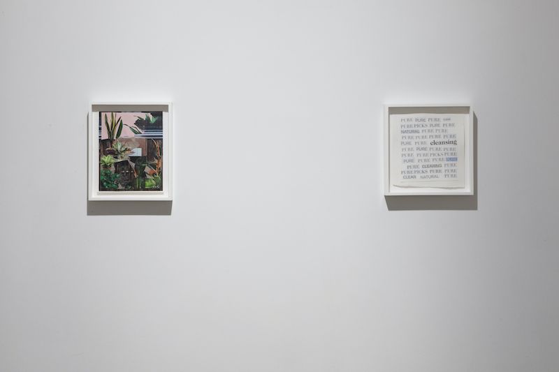 Ilana Harris-Babou, Decision Fatigue at Hesse Flatow, photo 8
