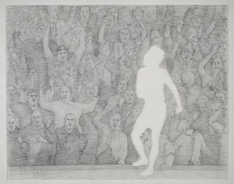 Kwak Nam Sin, Shadows of Existence at Josée Bienvenu, photo 2