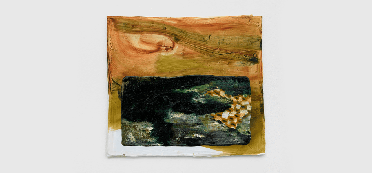 Vestige, Vestige at Project Native Informant, photo 6
