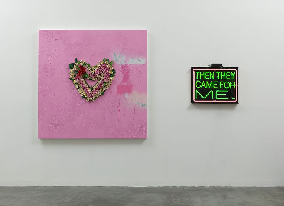 Patrick Martinez, All Season Portfolio at Charlie James Gallery, photo 4