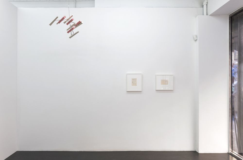 Order, image 3 of 7