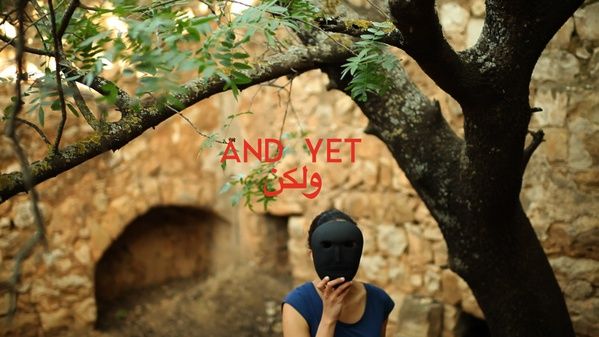 Basel Abbas & Ruanne Abou-Rahme, And Yet My Mask Is Powerful at Carroll/Fletcher, photo 5
