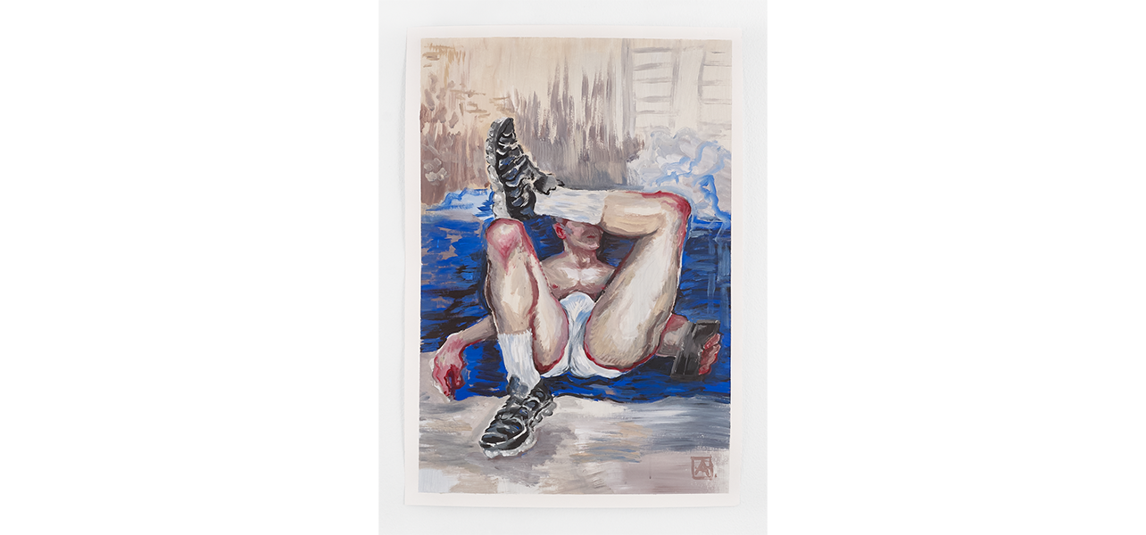 I Shut My Eyes and All the World Drops Dead, image 4 of 6