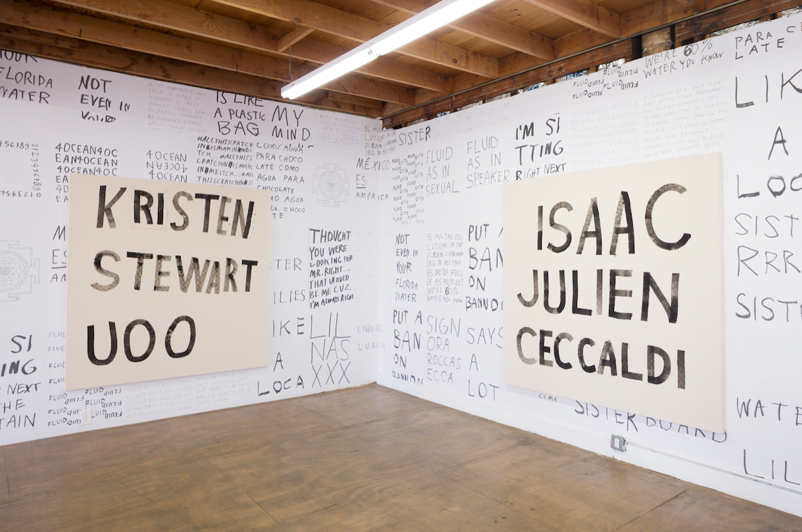 Karl Holmqvist, #ALLTHISSCRATCHINISMAKINMEITCH... at Gaga & Reena Spaulings, photo 5